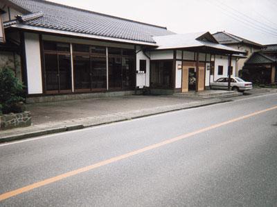 Ryokan Iriumi Sado Exterior photo
